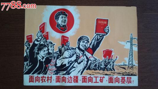 哪里可以办卫生科学统一服务大学文凭
